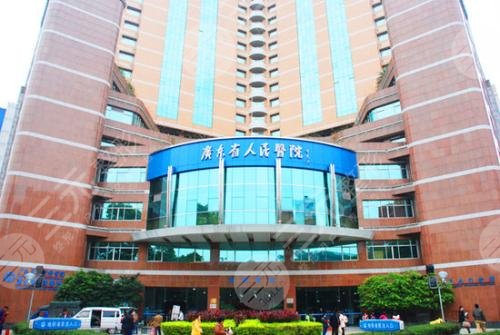广东省人民医院近视激光手术费用2022更新!附医院简介_坐诊医生