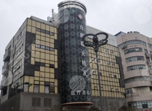 头发种植价格到底怎么算？一份来自临床一线的费用构成拆解