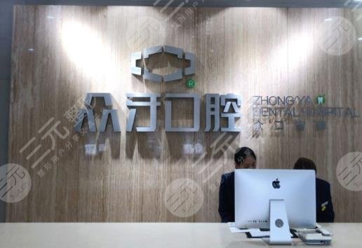 太原种植牙哪个医院种得好