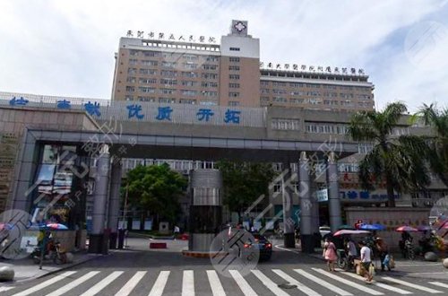 2022东莞激光祛斑正规医院 价格表!中西医结合,东华等,部分是三甲!-三