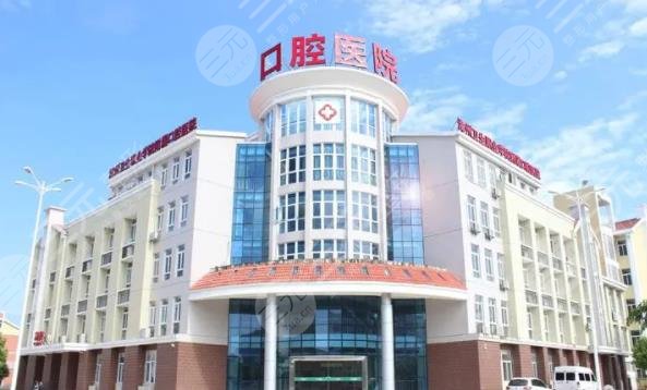 口腔预防为一体的综合性口腔科,医院的具体位置位于福建省福州市鼓楼