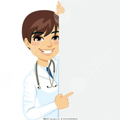 广州光华口腔医院医生团队