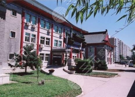 北京八大处整形美容外科医院环境图