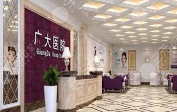 广州广大医院正颌手术怎么样？正颌手术的价格&特色技术优势