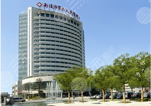 崇川美容新趋势：从传统到现代