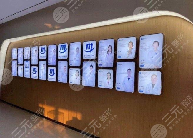 常州美奥口腔医院环境图