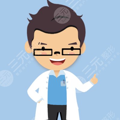 黄金龙医生:海南整形美容医院