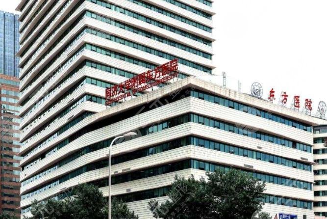 主任医师,工作的医院是上海市东方医院,能够为大多数的求美者完成植发