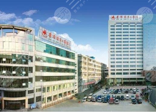 南平整形医院排名