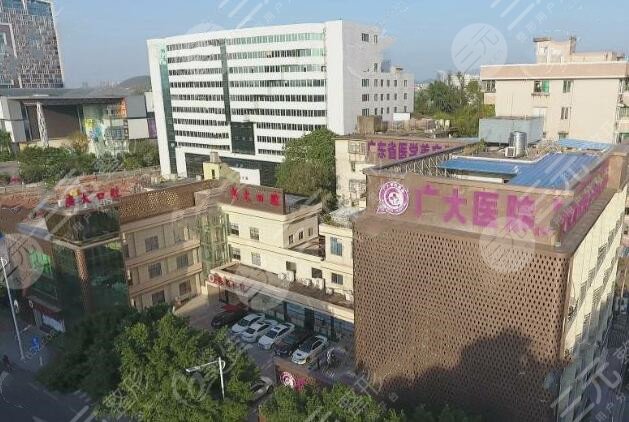 广州广大医院