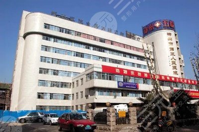 郑州第五人民医院美容科大夫名单汇总，医生案例也要看！