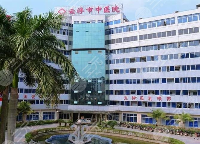 云浮正规植发医院排名