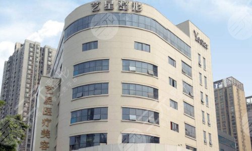 周顺波坐诊医院介绍