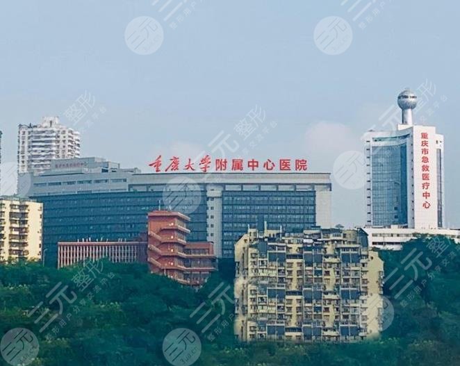 重庆公立医院植发哪家好