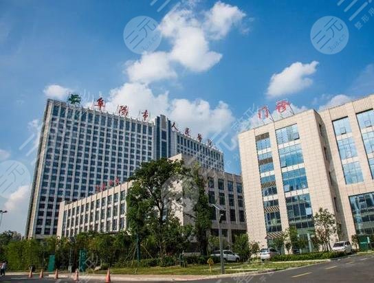 阜阳市人民医院割双眼皮好吗多少钱裴丽丽医生手术果怎么样