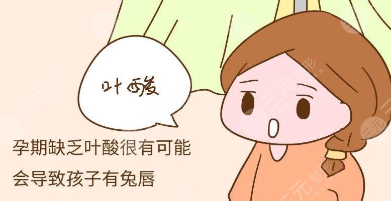 唇裂二次修复真人案例