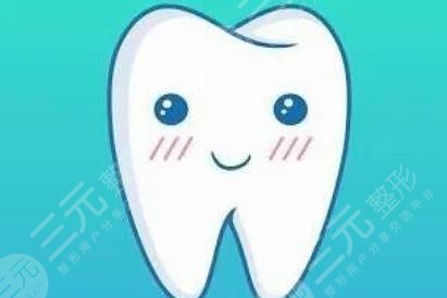 全瓷牙的材料哪种好？牙齿修复指南为你科普常用2款区别&优点！