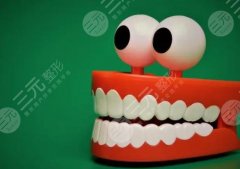 假牙什么材质的较好？5款常用材料对比！哪种适用于你，必看资料！