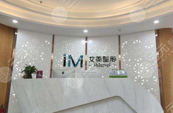 南阳整形医院有哪些排行榜前五南阳三院艾美等好口碑附价格