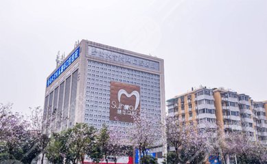 广州穗华口腔医院怎么样啊