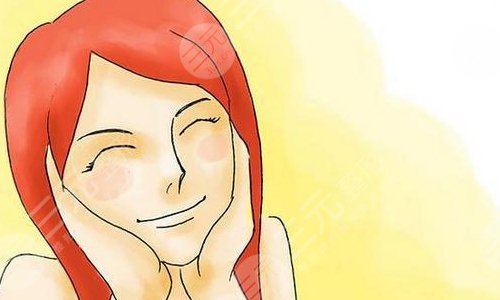 射频除皱的果好吗?