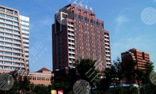 上海仁济医院整形科