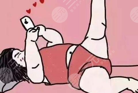 北京东方和谐医疗大腿吸脂案例