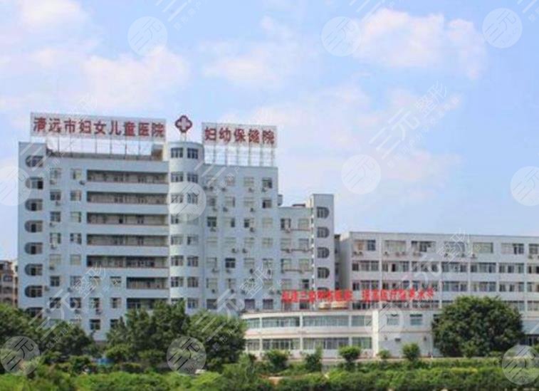 清远牙科医院排名