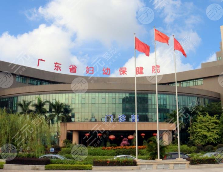 广州下巴整形公立(三甲)医院排名_十大排行榜
