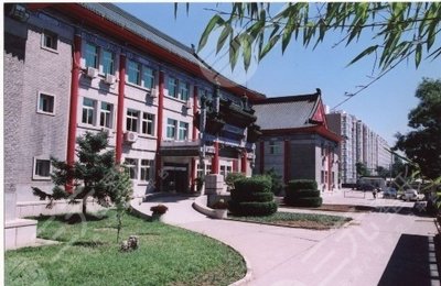 北京八大处整形外科