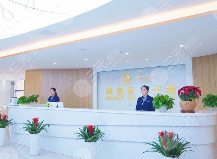 马鞍山整形医院排名