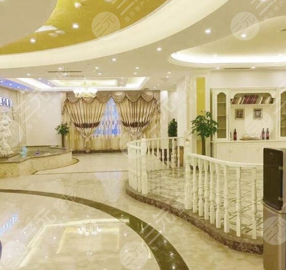 南平爱惟夷医疗整形门诊部