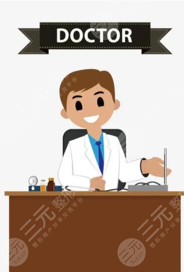 八大处王佳琦拉皮手术怎么样？手术和满意率高吗？专家技术优势