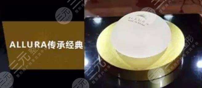 隆胸