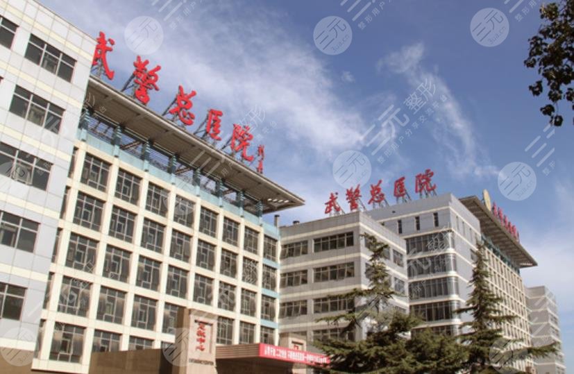 关于原武警总医院医院排队代办挂号代填就医申请材料，省去繁琐步骤的信息