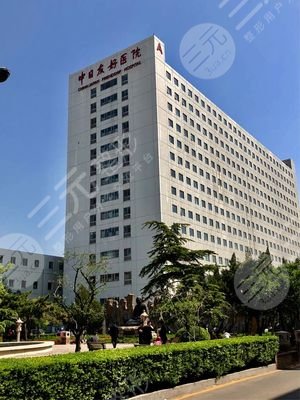 北京比较知名的整容医院，全部都是正规医院推荐！