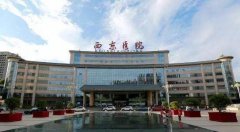 西京医院微整形价目表更新！医生怎么样？3位专家点评，超全指南！