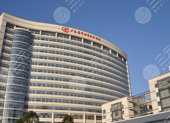 广东省中医院双眼皮怎么样