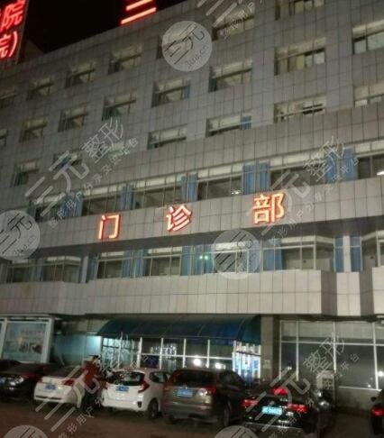 徐州二院植发怎么样?