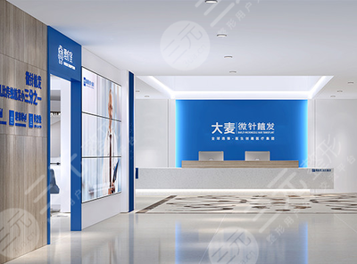 上海大麦微针植发果怎么样