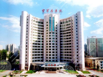 空军总医院植发挂什么科