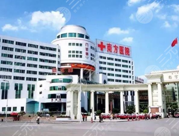 广州南方医院激光祛斑应该挂什么科？