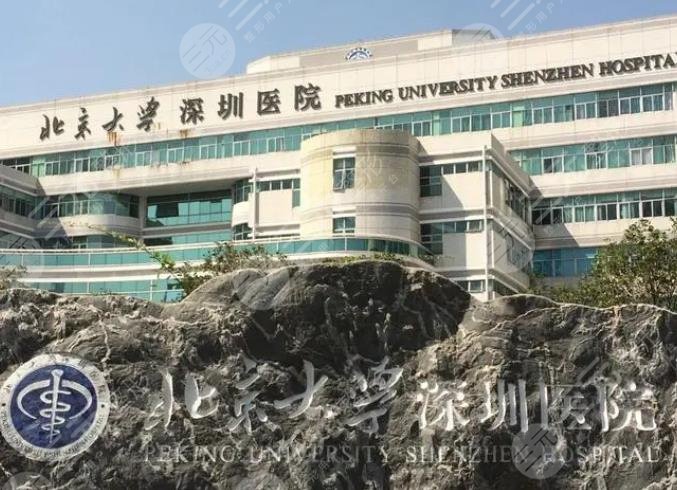 南方医科大学南方医院双眼皮修复多少?