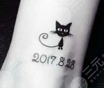 激光洗纹身后的果图