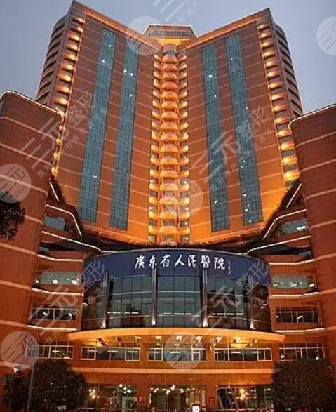 广东省人民医院双眼皮手术价格表收费标准医生排名效果对比