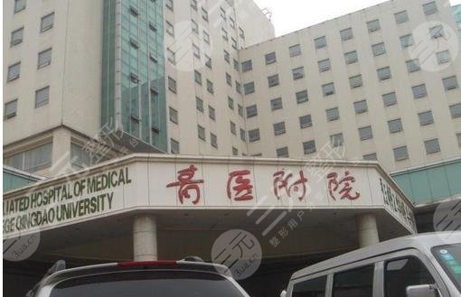 青医附院双眼皮谁做的好？冷向锋、匡瑞霞医生介绍+价格表+真实案例！