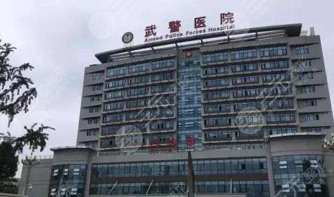 乐山武警医院做双眼皮怎么样?多少钱?整形价格表+坐诊医生简介!