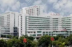 深圳市人民医院正畸多少钱？哪个医生好？真实口碑&费用价格表