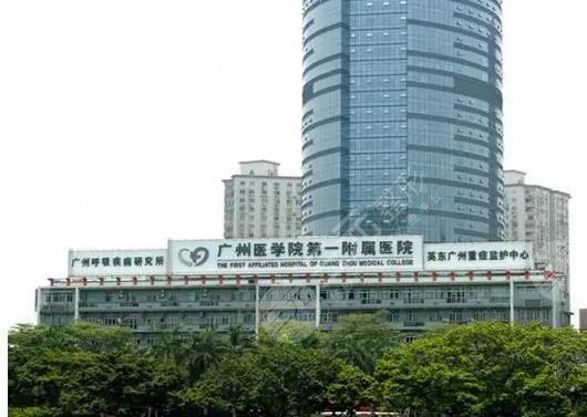 广医一院美容科皮肤激光怎么样?科室介绍+医生资料+收费标准(新)