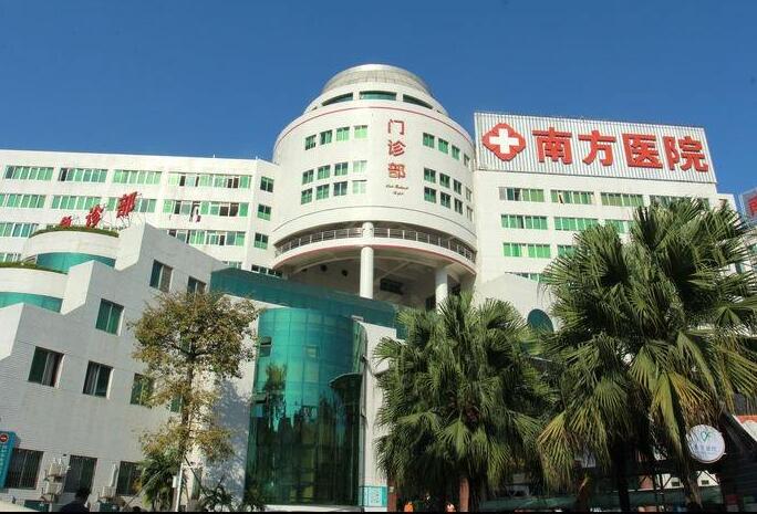 南方医科大学南方医院植发科怎么样?专家医生 收费价格一览,术前必看!